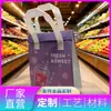 Bolsas de cinta de papel de aluminio ecológico engrosado, a prueba de fugas para agua y aceite, logotipo personalizable, personalización al por mayor para aislamiento en entrega de pasteles