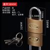 Candado abierto Hongqiao, cerradura de puerta de cajón de cobre de imitación, cabezal de cerradura de múltiples especificaciones, cabezal de cerradura de caja de reloj para el hogar, candado pequeño, venta al por mayor