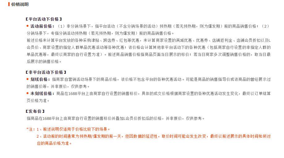 微信图片_20250328135648.png