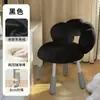 Cadeira de Maquiagem com Design Floral Creme, Cadeira de Camarim para Quarto, Luxo Leve para Uso Doméstico, Banqueta Moderna Minimalista Tendência Estilo Ins com Encosto