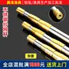 Venta al por mayor de fábrica accesorios para aparejos de pesca con red de imitación de varilla de acero inoxidable juego de red de imitación más juego amarillo varilla de red de imitación acero inoxidable