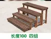 Escalones Escalones de Balcón Soporte de Flores para Balcón Escalera con Pedal de Pie Mesa de Madera Maciza Escalera Alta para Suculentas Banco de Pie Doble Capa