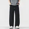 Ropa para Hombre Casa de Arce / Pantalones Deportivos de Punto Fino de Verano para Hombre Estilo Americano Modernos Holgados Casuales de Pierna Ancha Rectos