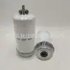 Fornecimento de fábrica F026402079/CFF100590 /ZP 3804 F elemento filtrante de filtro de combustível