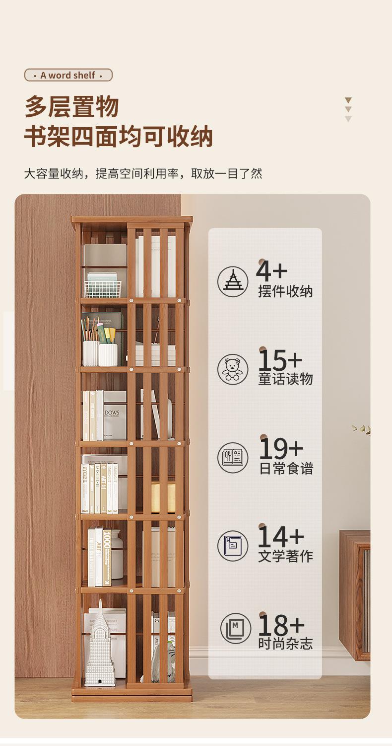 储物款详情_05.jpg