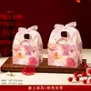 Xiaohongshu Estilo Chino Caja de Dulces Portátil Bolsa de Dulces de Compromiso Caja de Regalo de Boda Caja de Regalos de Agradecimiento Tamaño Grande Al por Mayor