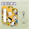 Juego de tarjetas de dibujos animados de Snoopy, tarjeta de entrega para estudiantes de jardín de infantes, tarjeta de trabajo, tarjeta de trabajo, control de acceso al autobús, juego de tarjetas de comida