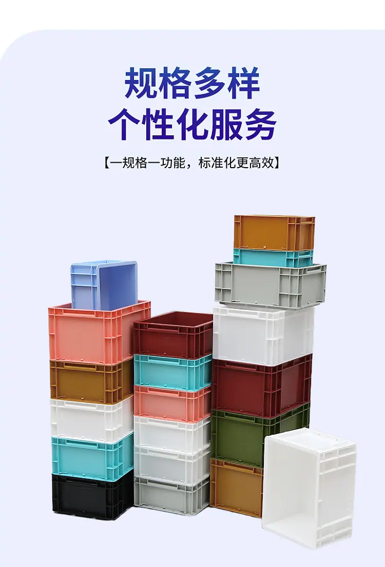 五金盒详情页_09.jpg