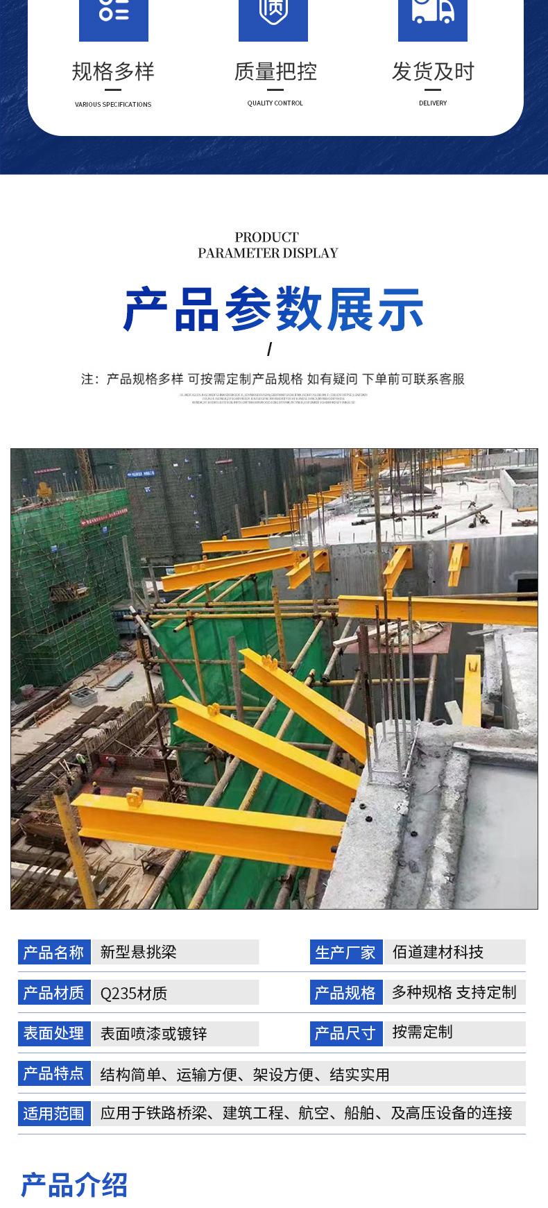 详情_02