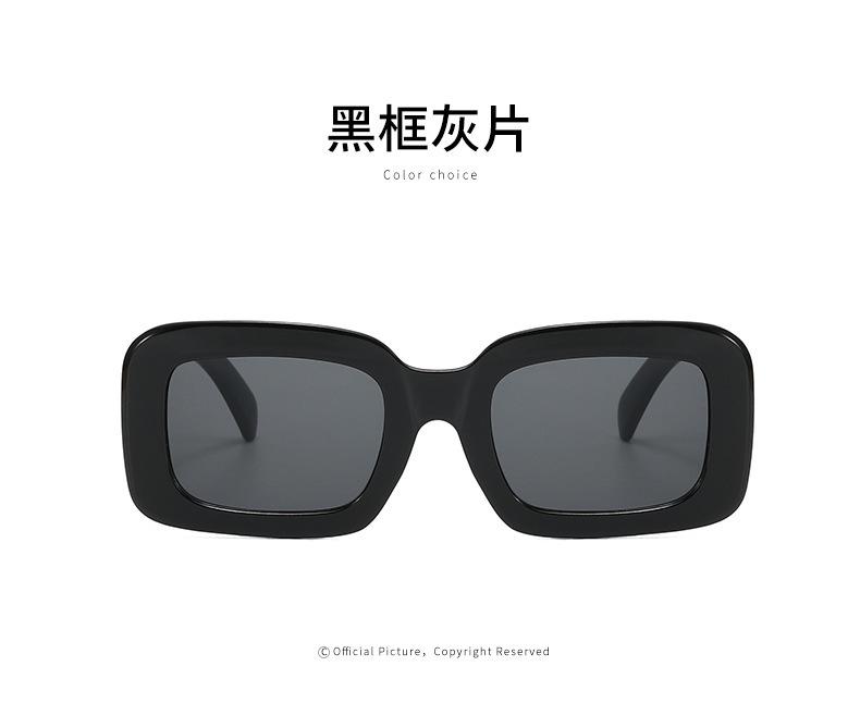 墨镜批发