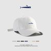Gorra de Verano para Mujer con Visera Gorra de Primavera y Otoño para Hombre que Muestra la Cara Parasol Pequeño Gorra de Béisbol Estilo K Celebridad de Internet Marca de Moda Protección Solar Gorra de Pato