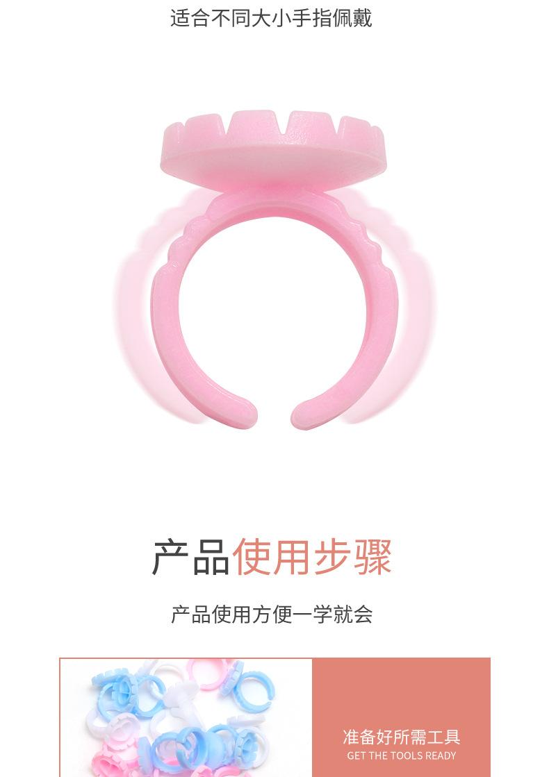 戒指杯2_05.jpg