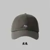Gorra de Béisbol Estilo Nuevo para Primavera, Verano y Otoño para Hombres y Mujeres, Adecuada para Deportes al Aire Libre, Moda Casual, Versátil, Protectora del Sol y Ajustable