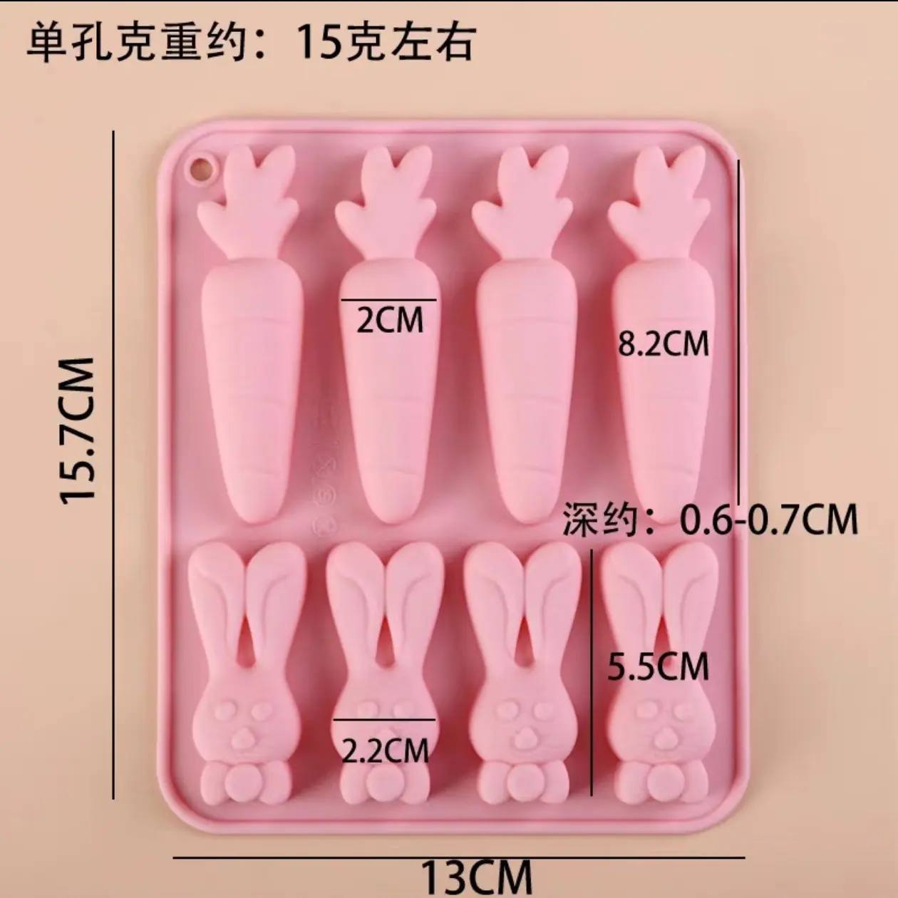 微信图片_20240719114030