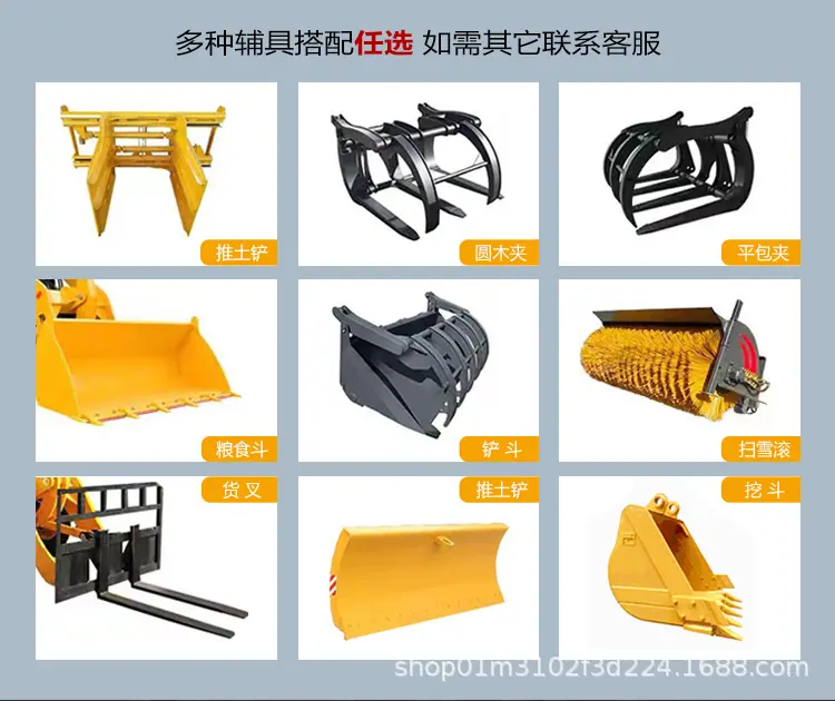 装载机详情页整_08.jpg