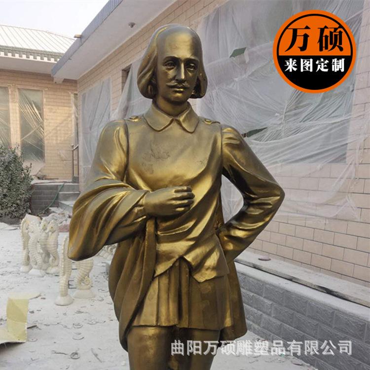 7244247812_79525956338_副本