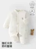 Mameluco acolchado fino de una pieza para bebé, ropa elegante para lactantes, enterizo cálido sin costuras de apertura frontal para bebés de un año