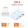 Bloco de Terminais Tipo P, Tipo Push-Spl-2 Conector de Fio para Luminária Elétrica
