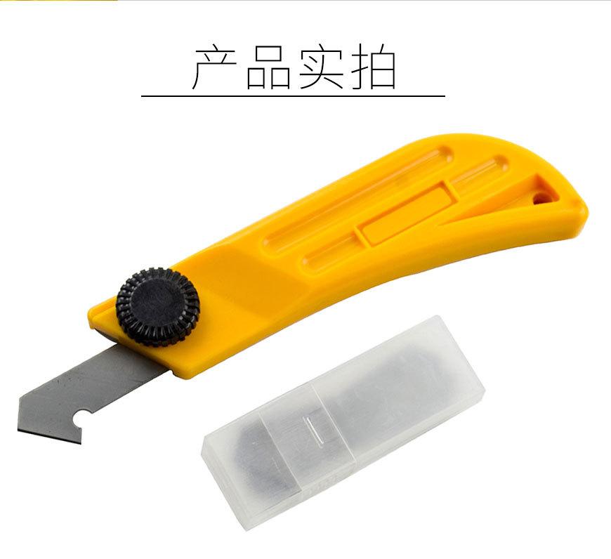 勾刀_09.jpg