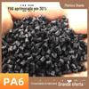 Ningbo Yuyao melhorou 30% de partículas de plástico reciclado preto PA6 condutor antiestático nylon pa6
