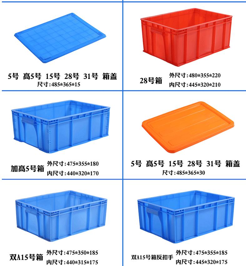 21420434303_1561894811