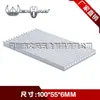Disipador de calor de aluminio componentes del radiador de la placa de circuito bloque conductor de calor disipador de calor de perfil de aluminio 100*55 * 6MM