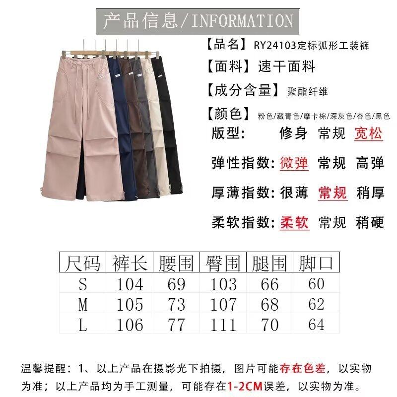 psc.jpg?x-oss-process=image/format,png