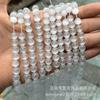 Piedra Ojo de Gato Cuentas Sueltas Accesorios para Pulseras de Joyería DIY Cuentas Sintéticas de Ojo de Gato Cuentas Redondas con Agujero Recto Semiacabadas