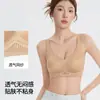 Sujetador sin costuras para mujer, busto pequeño, push-up, sin aros, tipo chaleco, soporte suave, levanta y junta los pechos laterales, sujetador para mujer, sujetador deportivo