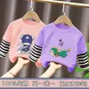 Camiseta de manga larga para niño, capa base para niños medianos y mayores, ropa interior, camiseta 100% algodón, estilo Primavera/Otoño 2026, top tipo dos piezas falso, atractivo