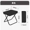 Taburete Plegable Portátil para Viajes, Pesca, Camping y Hacer Cola