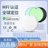 Dispositivo Antiperdida de Doble Sistema Adecuado para Apple y Android Findmy Control Remoto Inteligente Buscador de Objetos, Localizador de Llaves y Mascotas