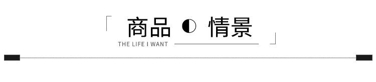 3工厂实力-依尚之光_04.jpg