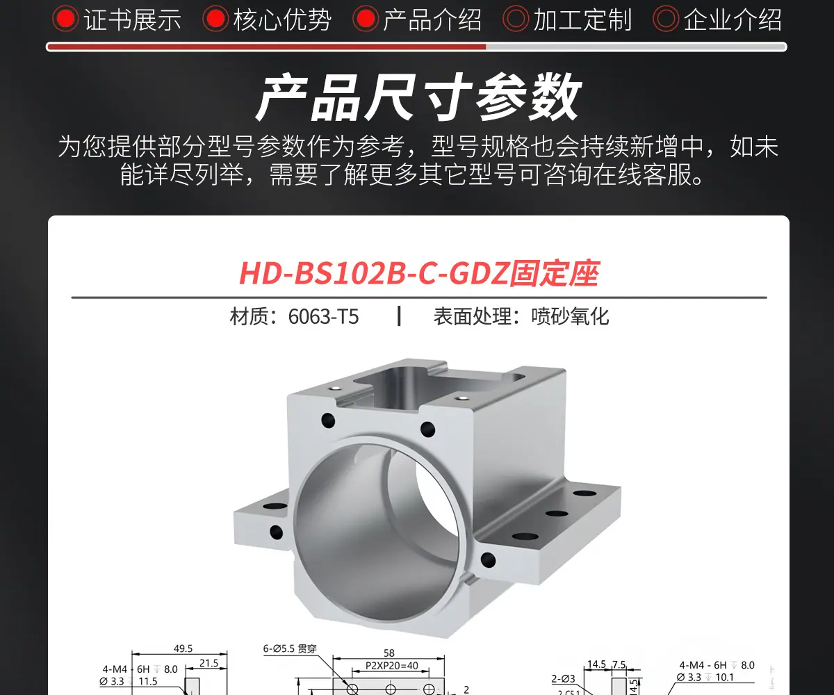 详情高清_09.jpg