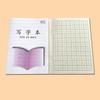 Libro de trabajo de dibujos animados unificado de la provincia de Jiangsu para escuela primaria Grado 1-2 Libro de trabajo de escuela primaria Pinyin Tian Ge Escritura Matemáticas