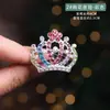 Corona Tiara Infantil Princesa Clip para Niña Pasador de Pelo Accesorios para el Cabello Pasador con Pedrería Corona de Cumpleaños para Niña