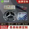 Fornecedor de Placas de Metal, Equipamentos de Embalagem Personalizados, Personalização de Logo em Placa de Metal, Estampagem de Alumínio, Marcas Registradas 3D em Relevo