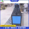 Máquina Torcedora de Perfil Metálico Pequeno, Máquina Torcedora de Tubo Quadrado Totalmente Automática, Equipamento Torcedor de Corrimão de Escada de Formato Especial