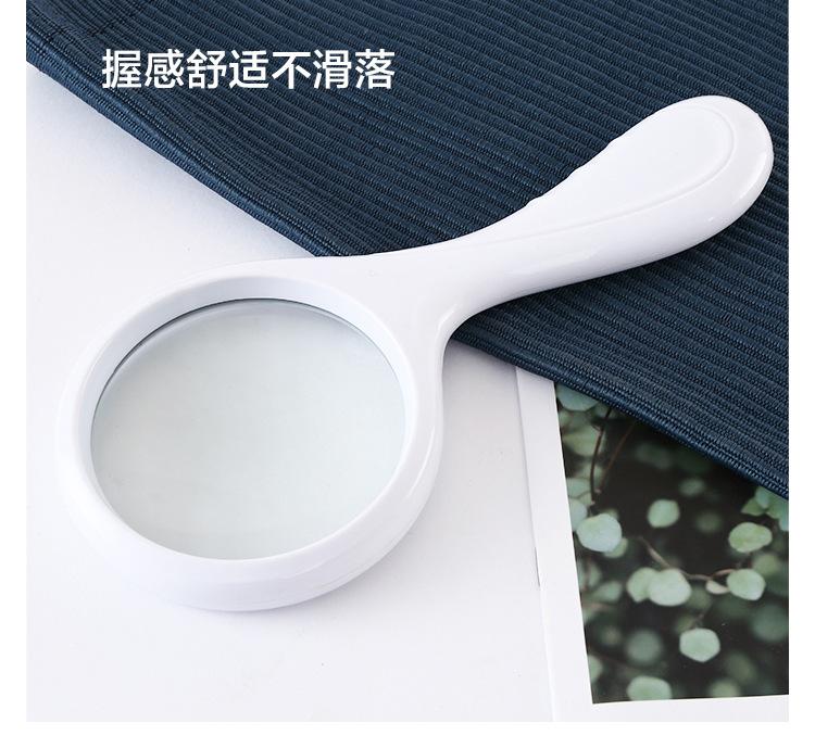 详情页 (6)