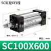 Cilindros, Componentes Pneumáticos Pequenos, Cilindros Booster, Pistões de Alto Empuxo, Cilindros Padrão de Liga de Alumínio Sc40/50/63