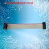 Cable IDC de Paso 2.54 Línea de Conexión Cable Plano Gris 2651 Cable de Pantalla LED/Jtag