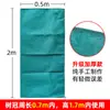 Tela de protección contra heladas para árboles de invierno tela para envolver árboles tela para envolver árboles textil jardín forestación tela para envolver árboles conservación del calor retención de humedad