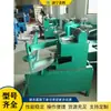 Máquina completamente automática de corte circular y prensado de bordes, máquina de corte y doblado de chapa metálica, máquina integrada de corte circular de chapa de acero y prensado de bordes