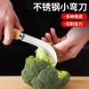 Machete pequeño Cuchillo para fruta Mango de madera Acero inoxidable Cuchillo pelador Cuchillo para caña de azúcar Cuchillo para piña Picador de corte afilado comercial Cuchillo para plátano