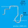 Transfronterizo en stock Ganchos para luces de Navidad ganchos negros aleros exteriores ganchos en U de acero inoxidable ganchos para luces de ambiente de decoración navideña