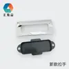 Acessórios para Perfil de Alumínio, Conector em L, Conector em T, Canaleta de Ângulo, Rodízios e Pés