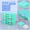 Caja de almacenamiento especial Tengzhengyue para bloques de construcción