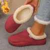 Nuevo Modelo de Verano 2026: Pantuflas de Felpa de Moda Cómodas y de Gran Tamaño para Mujer, Casuales, sin Cierre, para Usar al Aire Libre, Talla Única