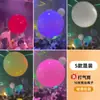 Balão Grande Atmosfera Violenta de Bar Espessado 36 polegadas Atacado Balão Superdimensionado Extra Grande à Prova de Explosão Látex Brilhante Fluorescente