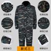 Ropa de Protección para Trabajo al Aire Libre Traje de Invierno y Verano Ropa Gruesa de Entrenamiento Militar de Invierno Ropa de Trabajo Resistente al Desgaste para Hombres y Mujeres Traje de Ropa de Camuflaje Genuino